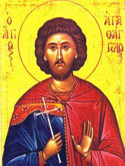 Image of St. Agathangelus