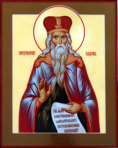 Image of St. Samuel