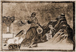 Image of St. Dionysius the Areopagite