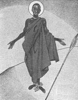 Image of St. Gonzaga Gonza