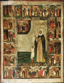 Image of St. Quiriacus and Julitta