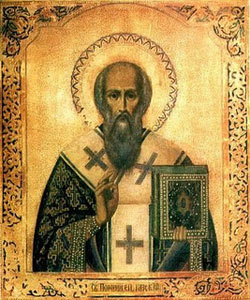 Image of St. Porphyry of Gaza