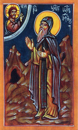 Image of St. John Serapion